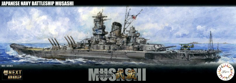 Musashi Battleship
