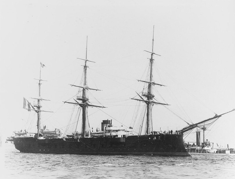 SMS Bismarck