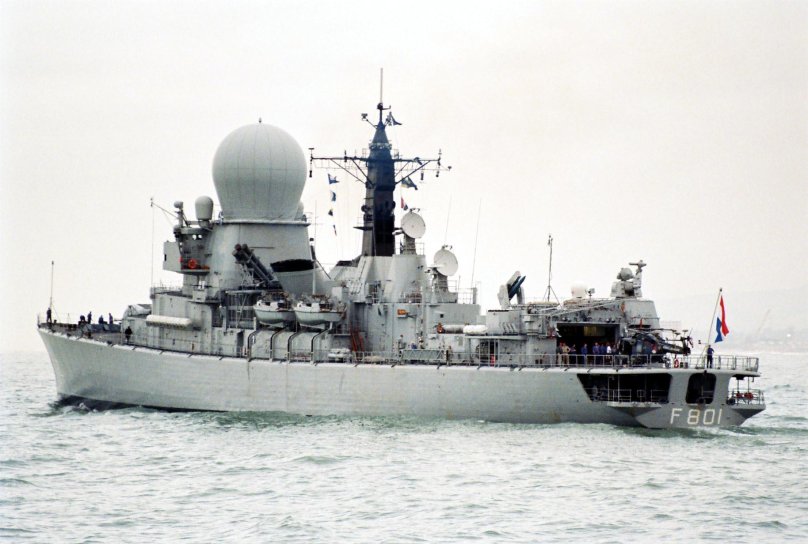 Фрегаты типа "Тромп"