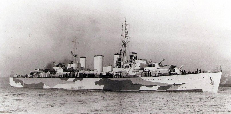 Минный заградитель Аргунь