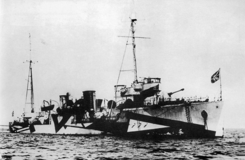 Эсминец Валериан Куйбышев