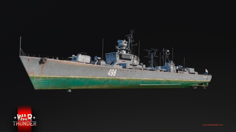 Эсминец Неустрашимый проект 41