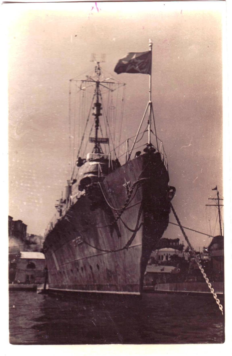 Эсминец огневой