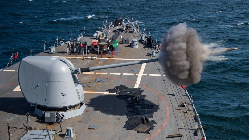 Naval surface Warfare Center Railgun