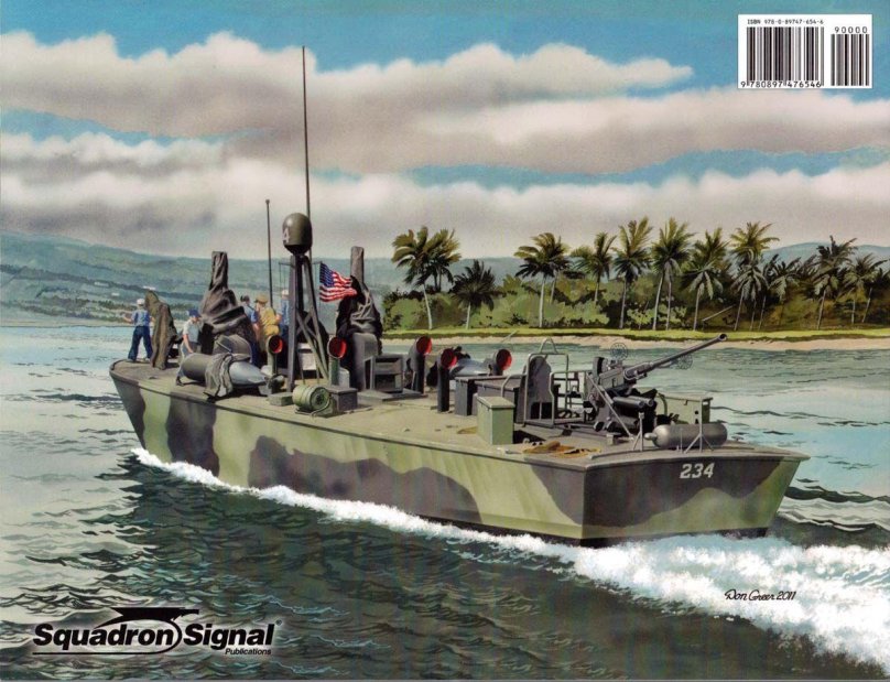 Торпедный катер Хиггинс