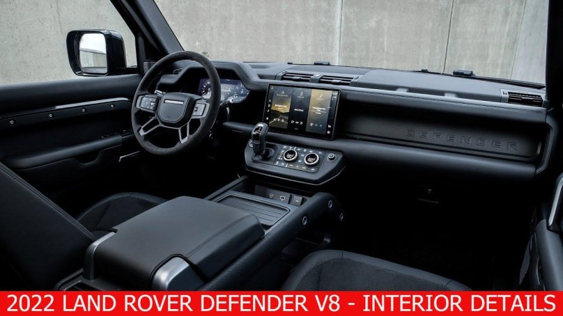 Лендповер Дефендер 2022