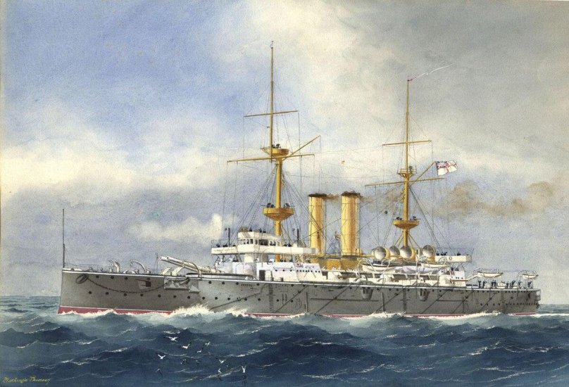 Ройял Соверен