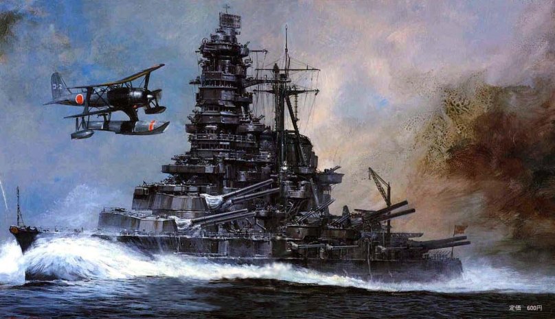 Линкор-авианосец Ямато