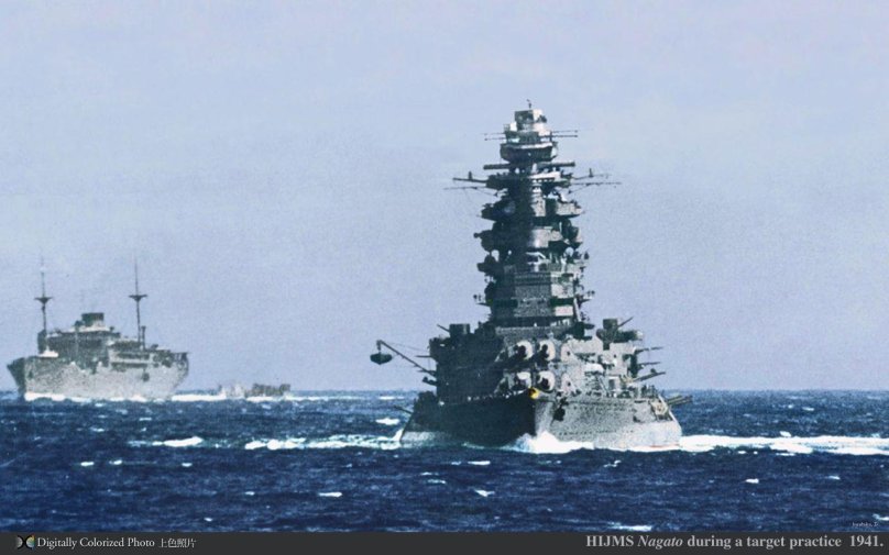 Японский линкор Нагато