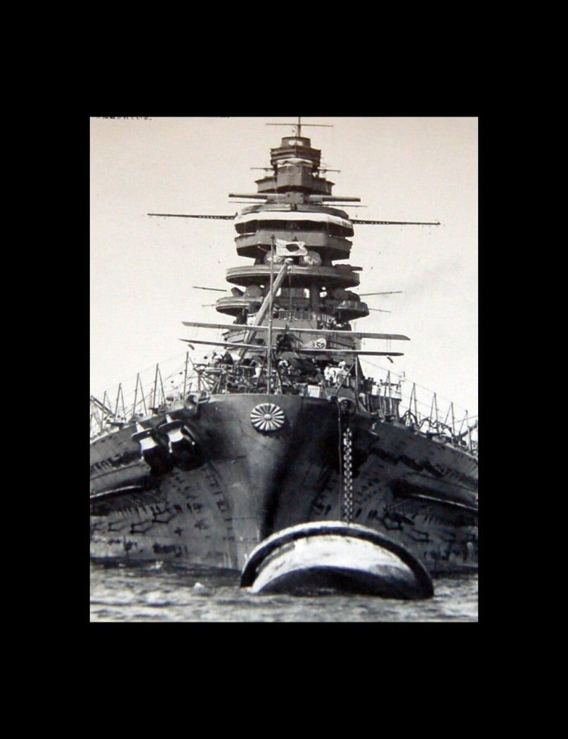 Линкор Нагато