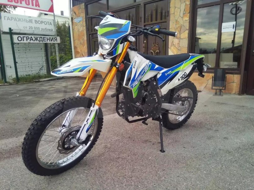 Racer 300 gy8a Enduro