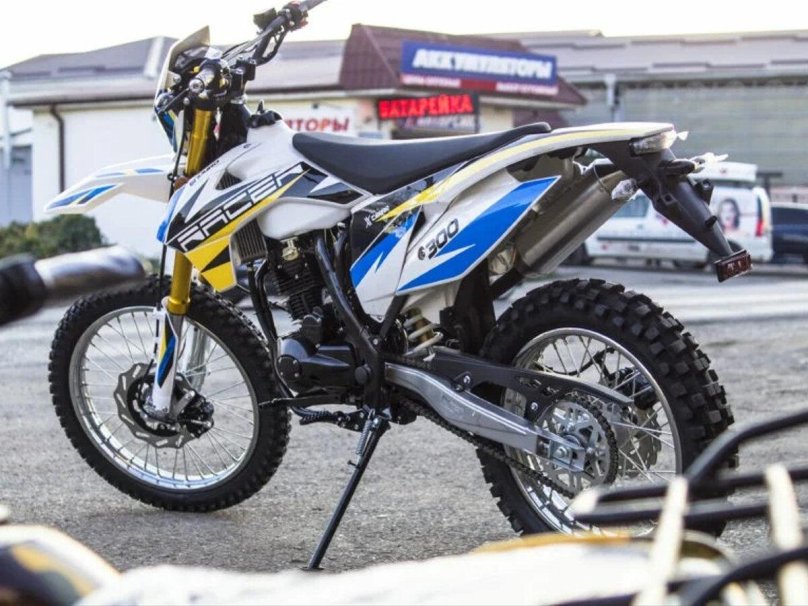 Racer rc300-gy8a Enduro