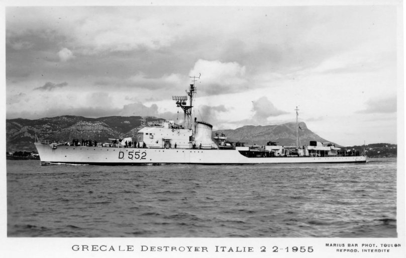 Эскадренные миноносцы типа м Британии 1955г фото