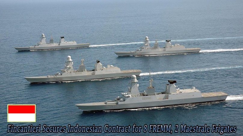 Фрегаты Франции