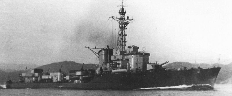 Эсминец типа Маэстрале