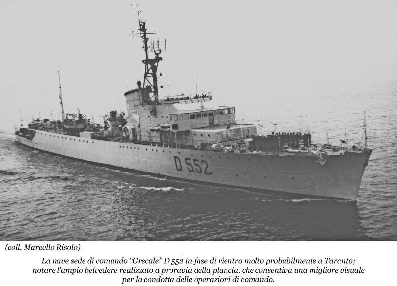 Эмба корабль штабной