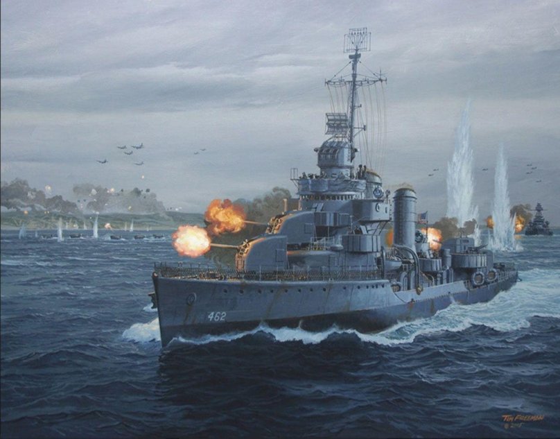 Эсминец арт