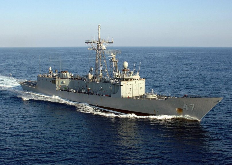 USS Stark (FFG-31)