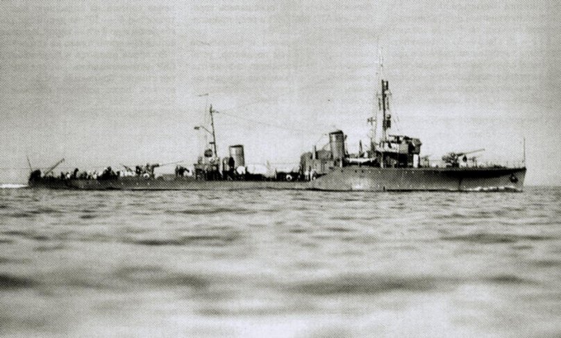 Сторожевой корабль буря 1941