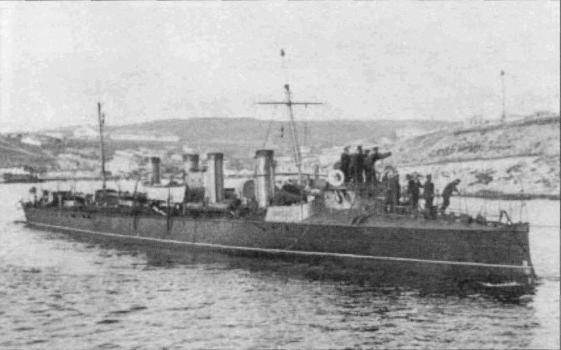 Эскадренный миноносец Сокол