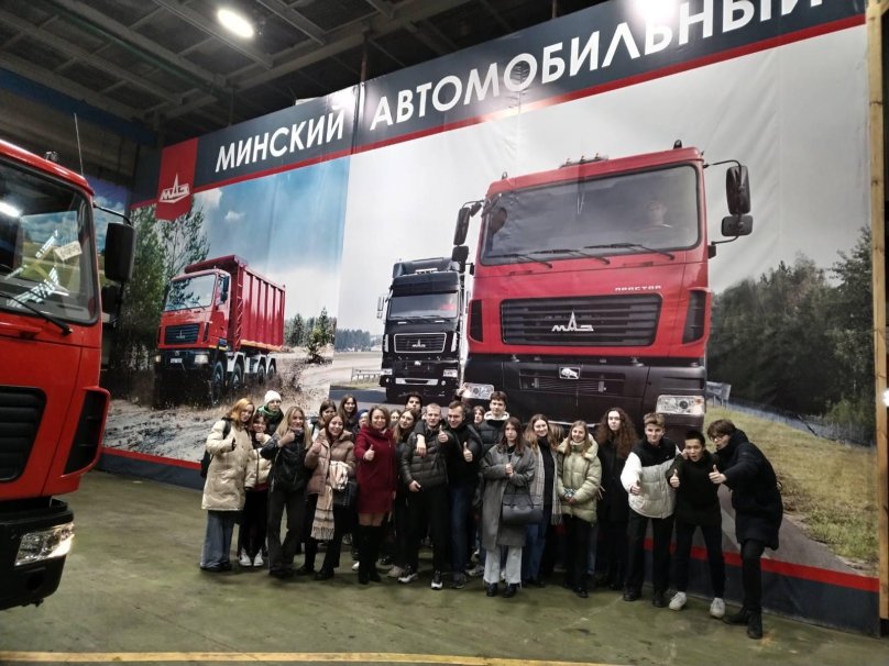 Автозаводы в Беларуси