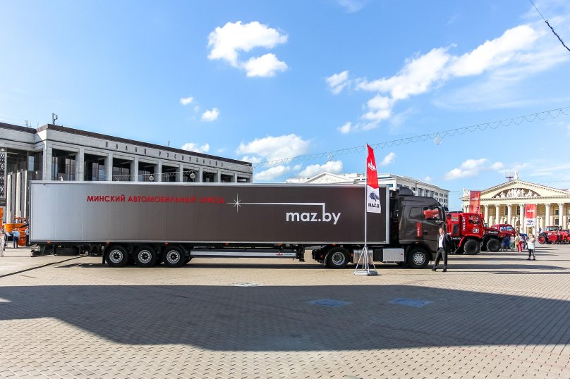 Автозавод МАЗ