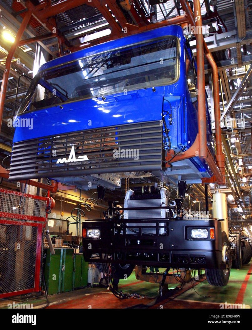 Минский автомобильный завод