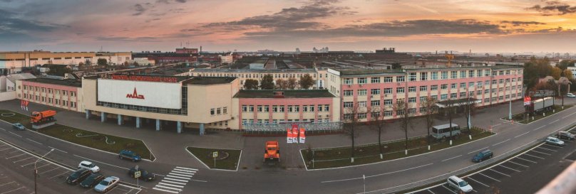 Завод МАЗ В Минске