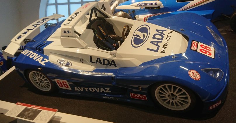 Lada Revolution 1