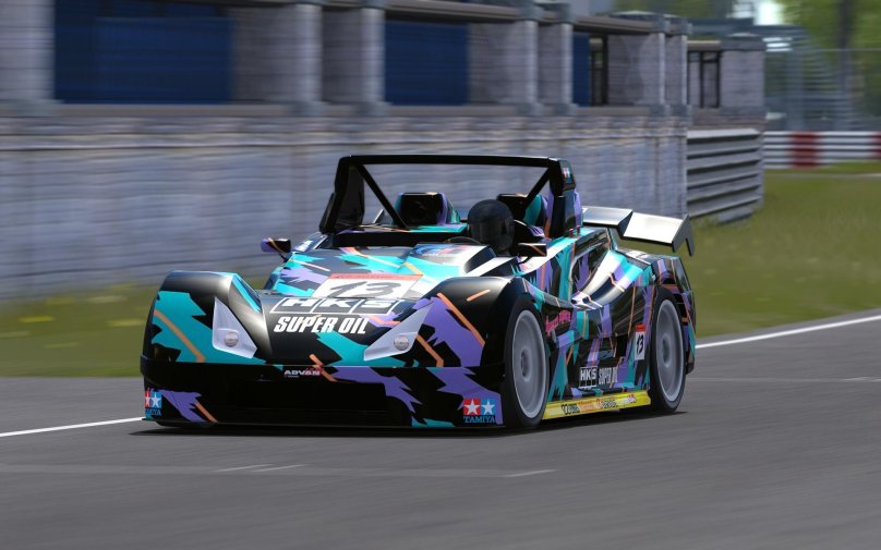 Лада революшн 2016