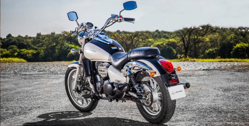 Мотоцикл Horizon 250