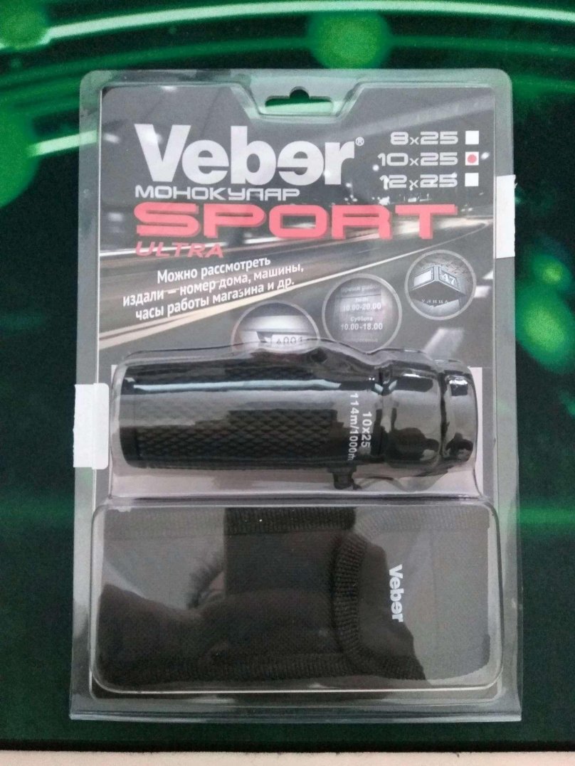 Монокуляр Вебер 10 на 25