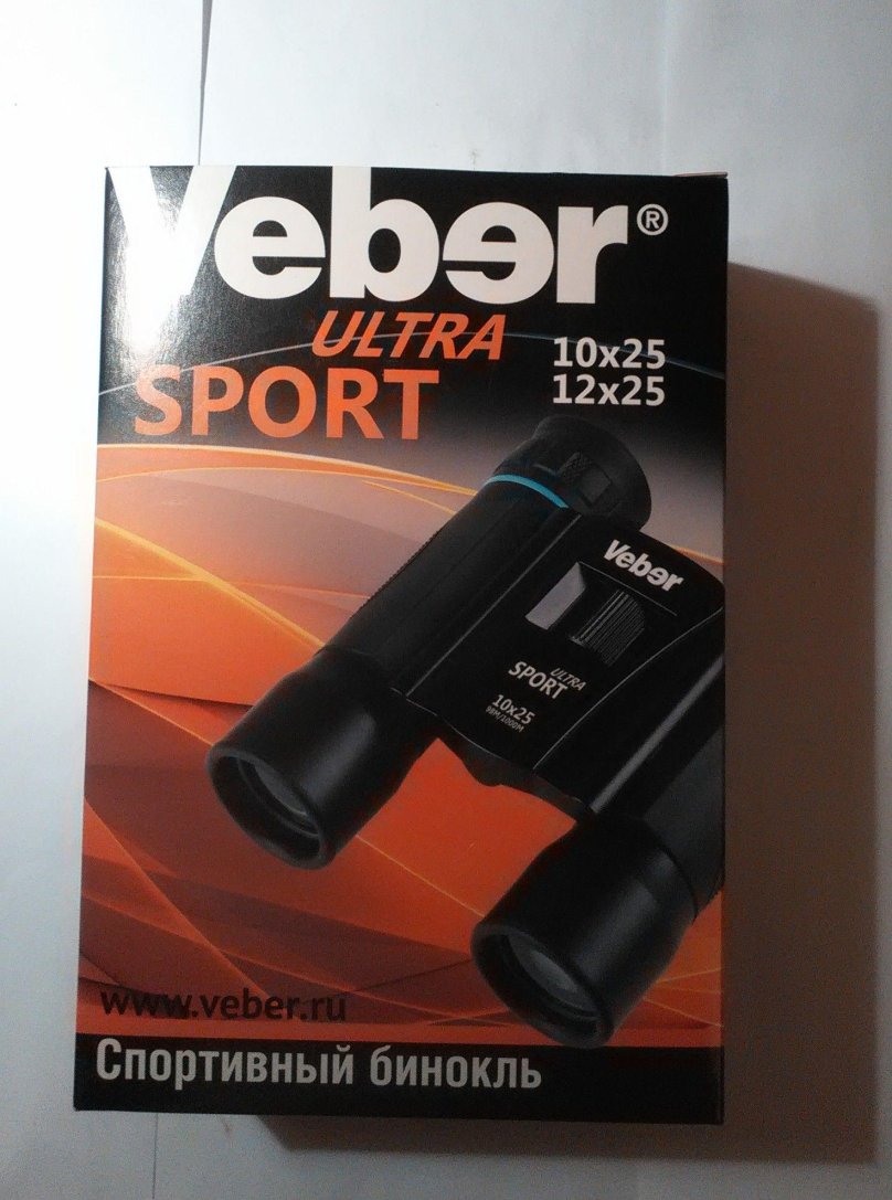 Veber БН 12x25 Ultra Sport