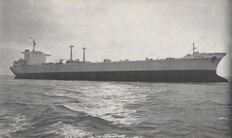 Супертанкера проект 1511 Крым