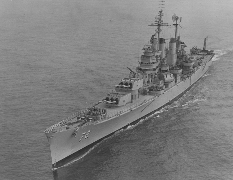 Крейсер Хелена