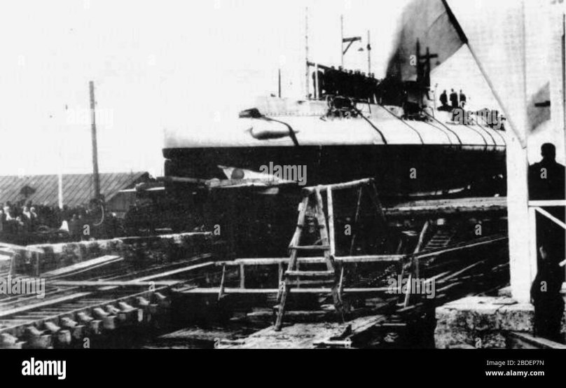 Подводные лодки типа «нарвал»