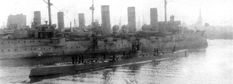 Подводная лодка типа Барс 1916