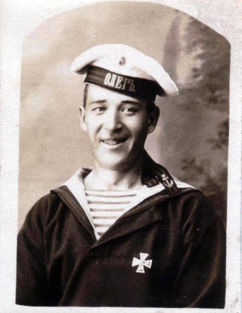 Бескозырка матроса российского Императорского флота