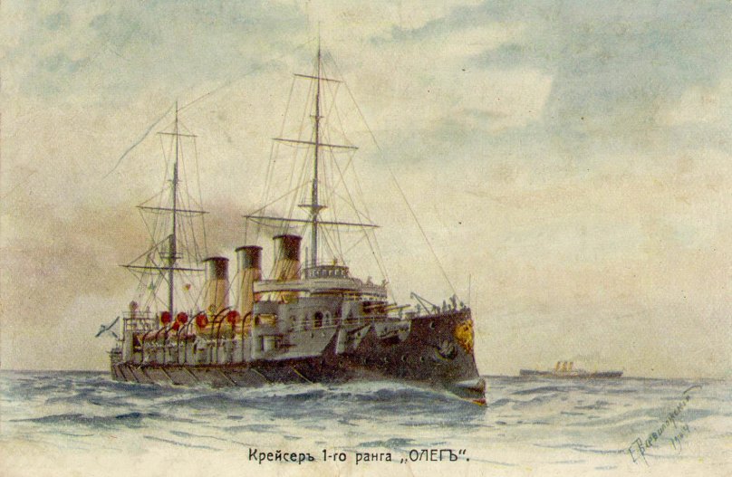 Крейсер Олег 1904 г