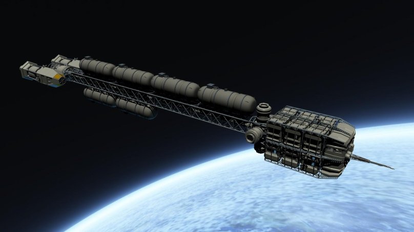 Космический стелс Фрегат