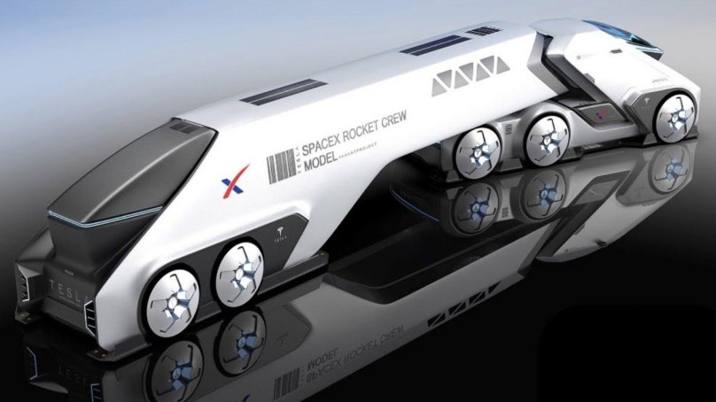 Тягач Тесла концепт