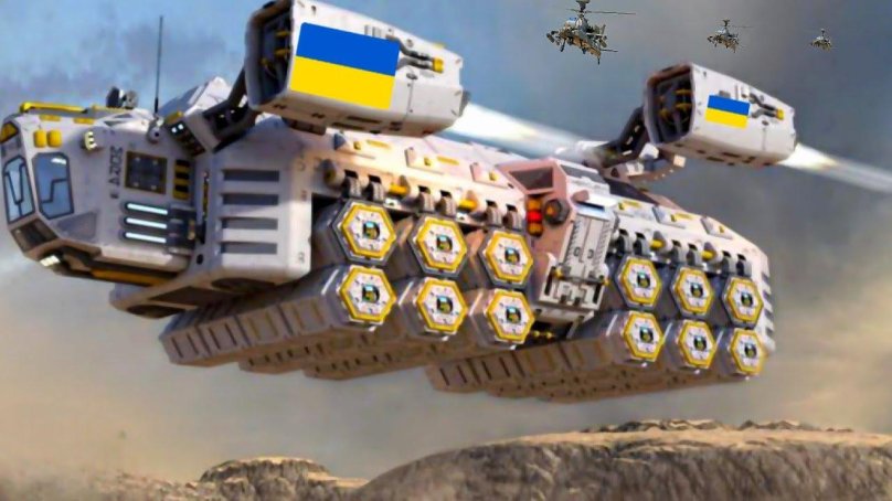 Космический транспорт