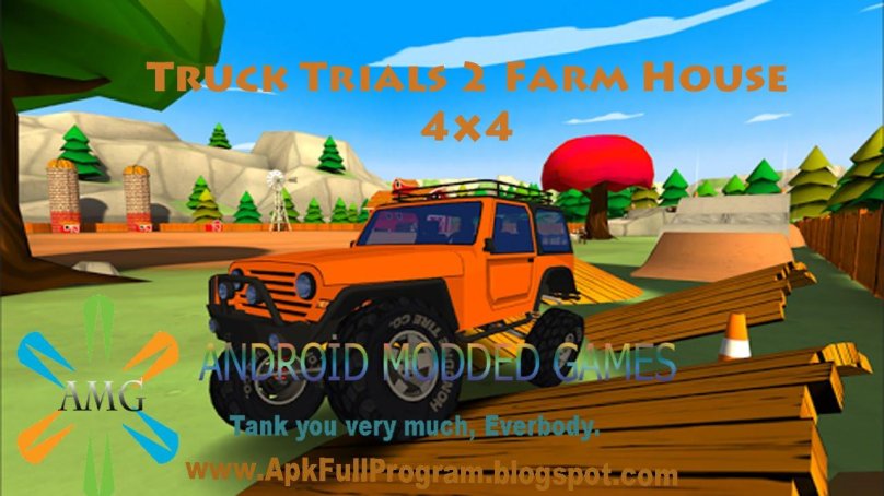 Триал Грузовики