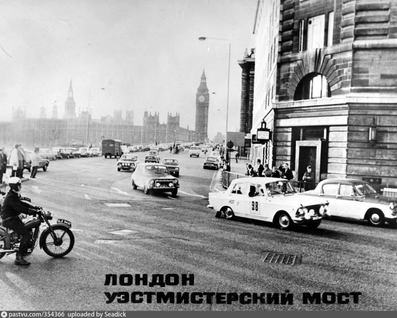 Москвич 412 ралли Лондон Сидней