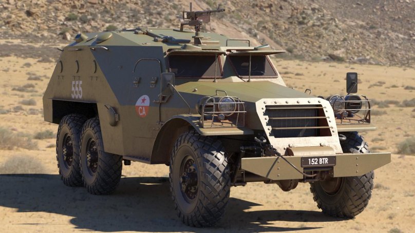 БТР 152 ВСУ