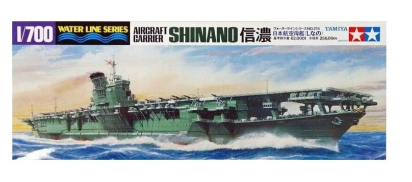 Линкор Синано