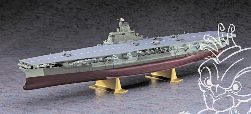 40153 Hasegawa 1/450 корабль IJN aircraft Carrier Shinano