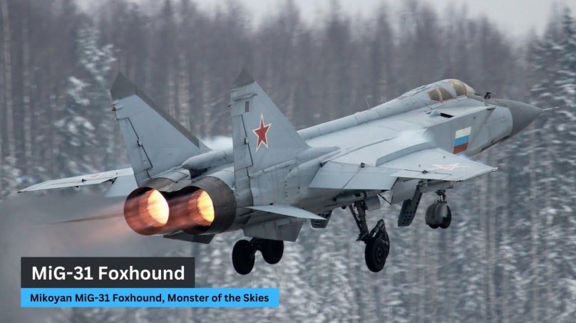 Истребитель-перехватчик миг-31