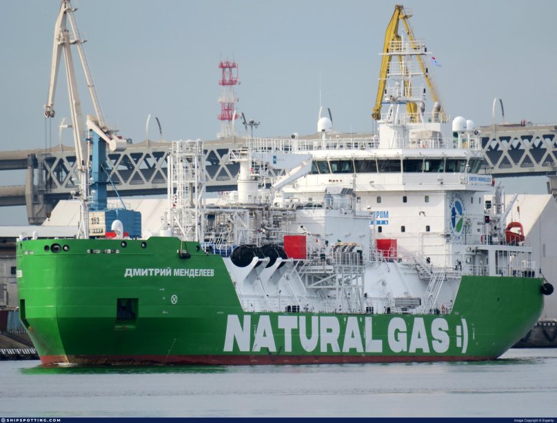 Танкер-бункеровщик «Дмитрий Менделеев»