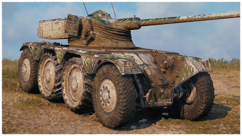 Танк Panhard EBR 75 FL 10